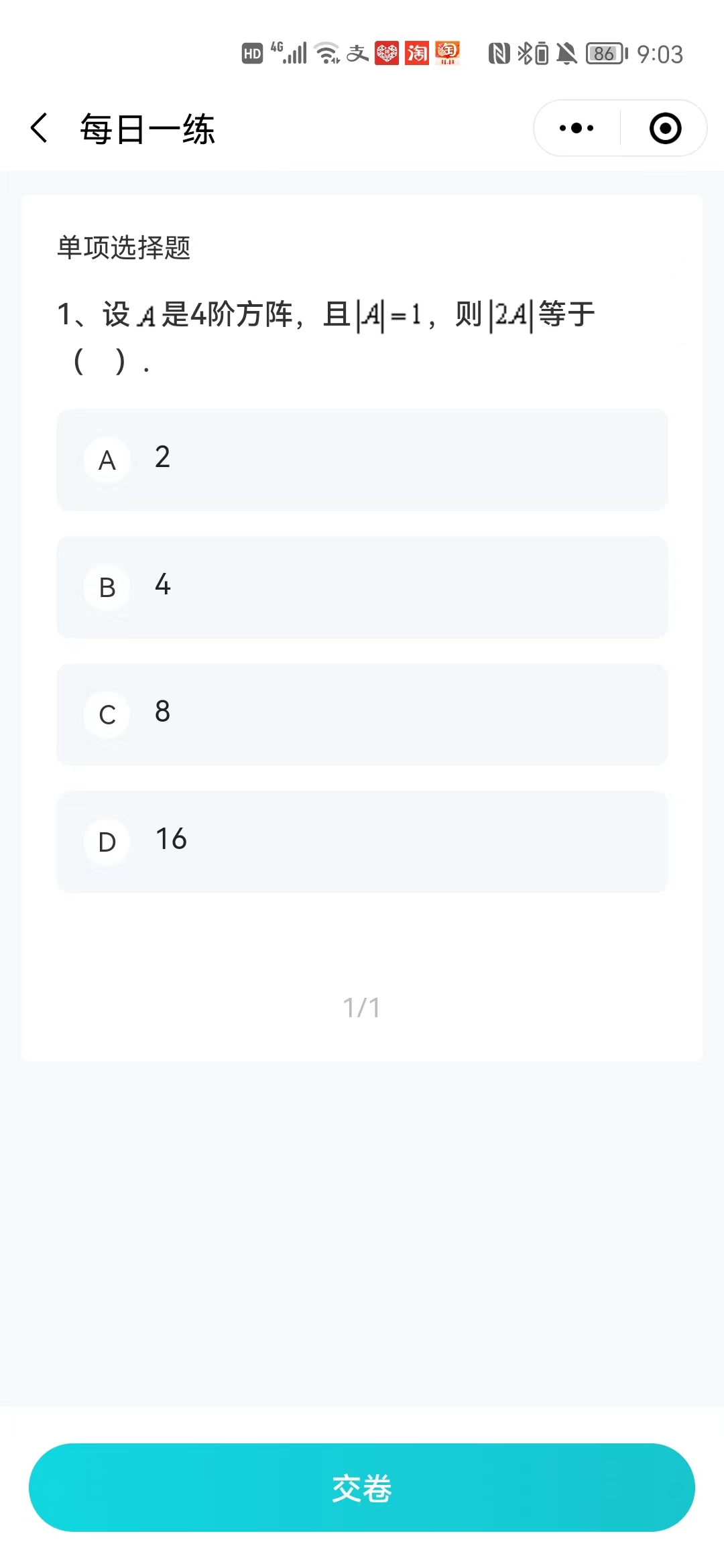 3 3