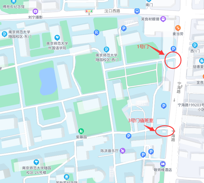领取证书位置 领取证书位置
