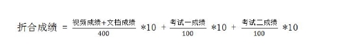 QQ截图20230404104722.jpg QQ截图20230404104722.jpg
