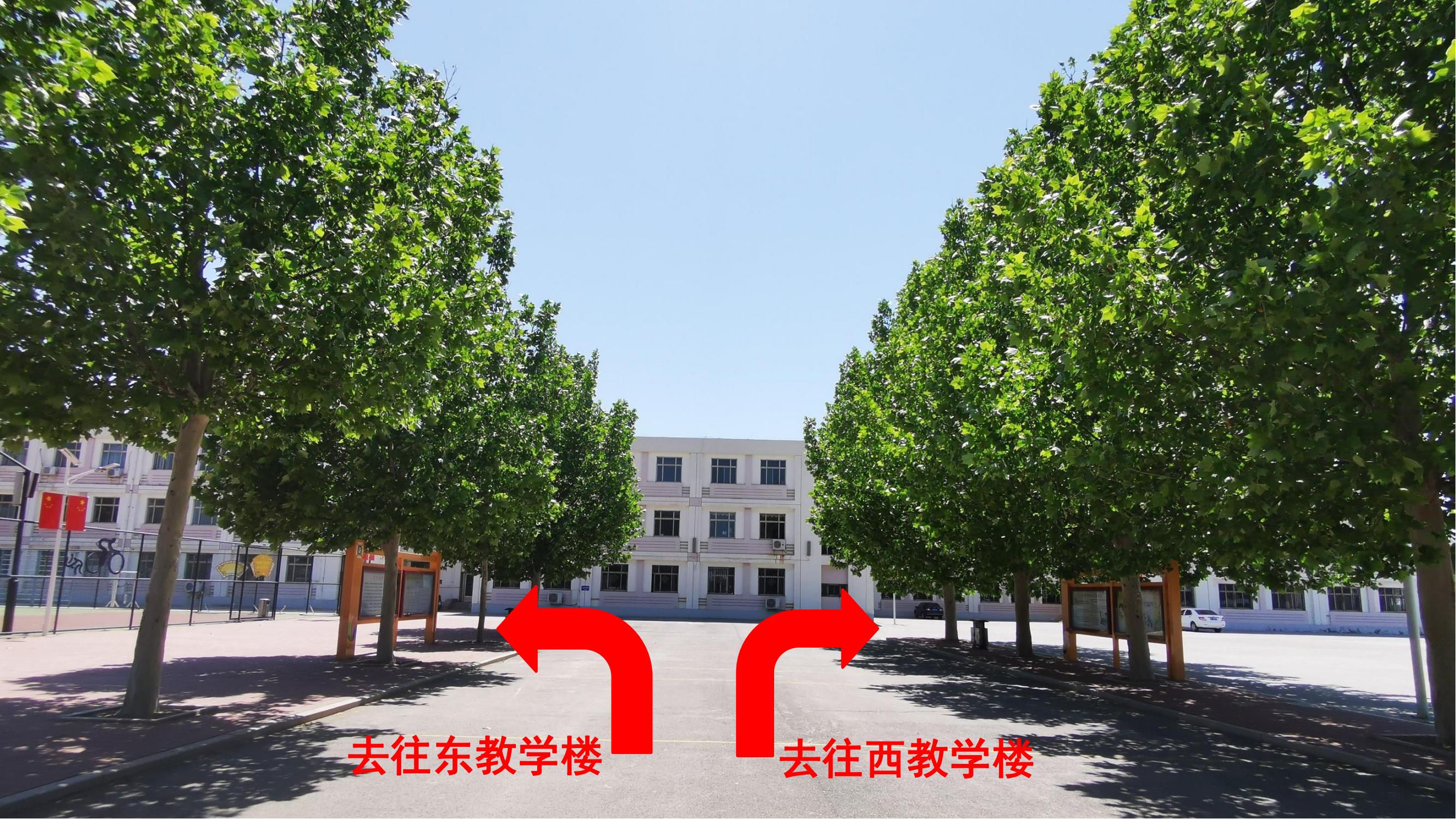 2023年下半年天津市武清区杨村五中自考考点考场示意图_04 2023年下半年天津市武清区杨村五中自考考点考场示意图_04