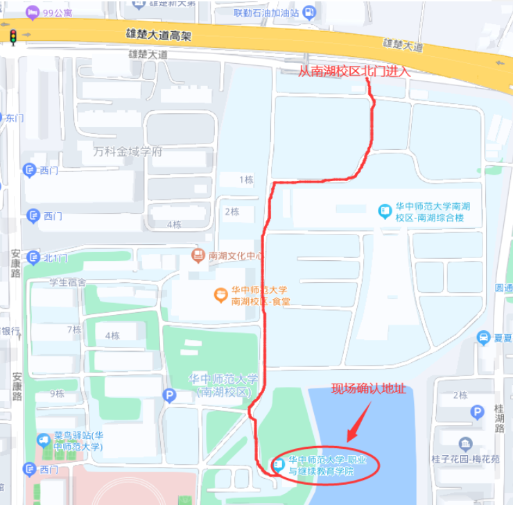 地址 地址