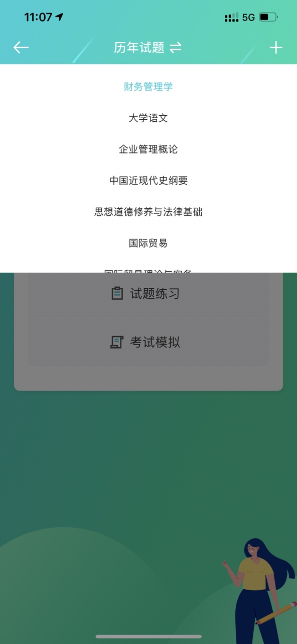 IMG_2656.PNG IMG_2656.PNG