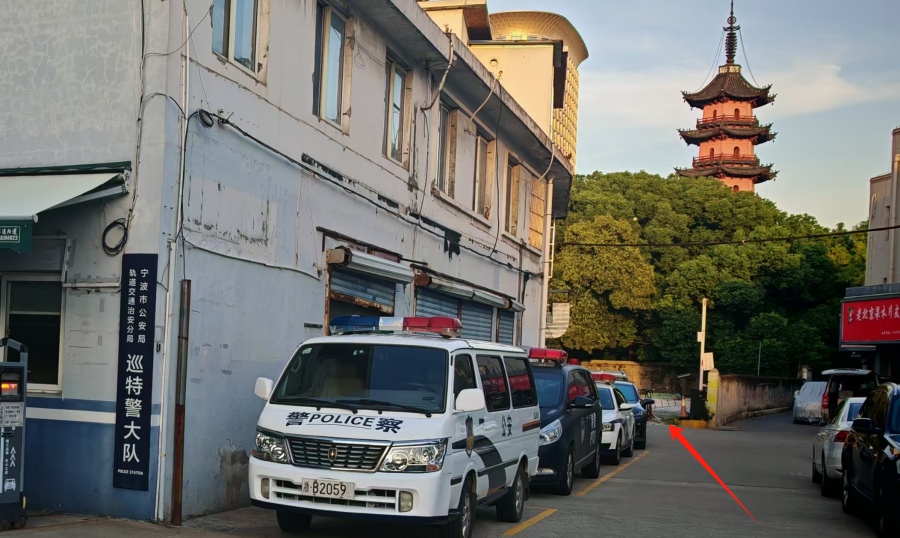 2024年上半年宁波市自考毕业证书领取地点2 2024年上半年宁波市自考毕业证书领取地点2