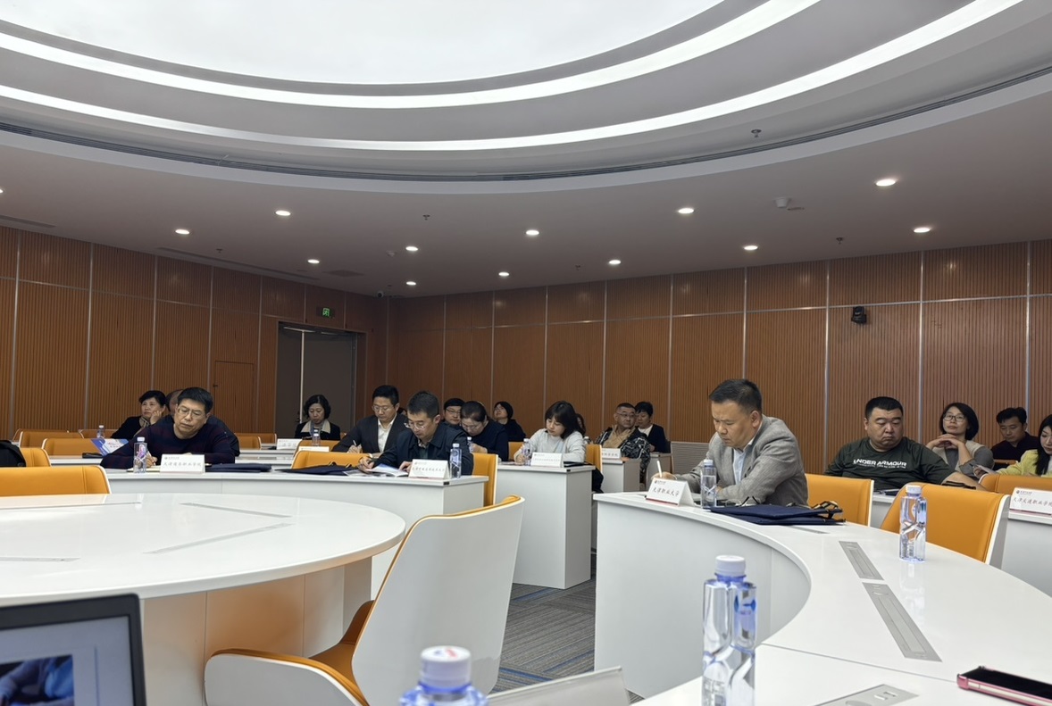 天津师范大学成功举办高等教育自学考试主考专业宣讲会2 天津师范大学成功举办高等教育自学考试主考专业宣讲会2
