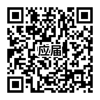 2025年春上海应用技术大学自考学士学位应届本科毕业生线上预申请二维码 2025年春上海应用技术大学自考学士学位应届本科毕业生线上预申请二维码