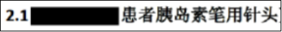 1 1