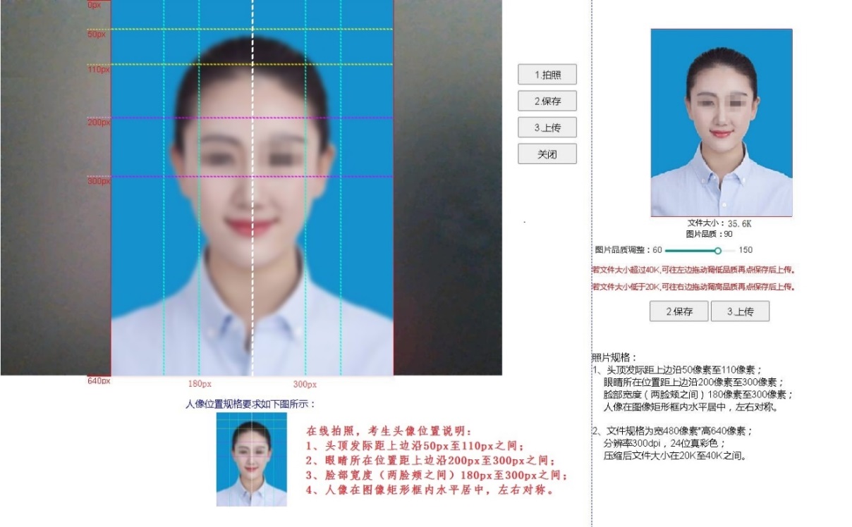 江西 江西